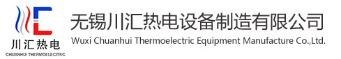 山東砼友新材料科技有限公司