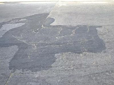 混凝土道路修補料